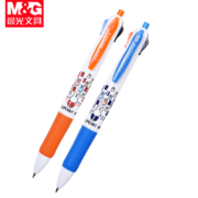 M&G 晨光 本味简约系列 1支4色圆珠笔+2支中性笔