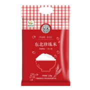 良农嫁稻 东北圆粒珍珠大米 5kg 拍两件 共10kg