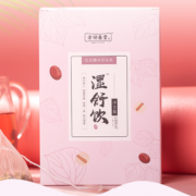 中华老字号！方回春堂 湿舒饮 红豆薏米芡实茶5g*20袋*2盒