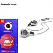 24日0点：beyerdynamic 拜亚动力 Xelento remote 榭兰图 入耳式HiFi耳机