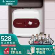ARISTON 阿里斯顿 AC10BE1.5 小厨宝