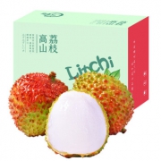 海南妃子笑荔枝  净重4.5斤  单果约18-22g