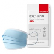 赣械注准！yuwell 鱼跃 一次性医用外科口罩 灭菌型 50只装