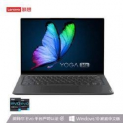 618预售：Lenovo 联想 YOGA 14s 2021款 14英寸笔记本电脑（i5-11300H、16GB、512GB、100%sRGB）