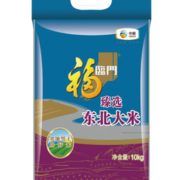 香软可口！福临门  臻选东北大米 10kg