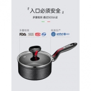 大额神券：拉歌蒂尼 天然麦饭石奶锅 16cm