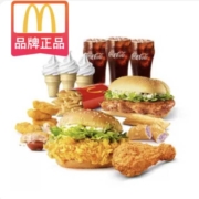 聚划算百亿补贴：麦当劳 欢聚嗨吃过瘾2-3人餐 单次券