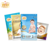 天猫U先：宜婴 纸尿裤试用装S/M/L 6片