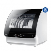 1日0点：Haier 海尔 HTAW50STGB 洗碗机