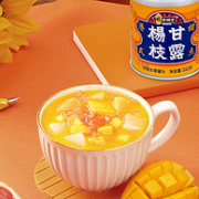 中国罐头十强企业：312gx3罐x2件 林家铺子 杨枝甘露罐头