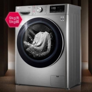 1日0点：LG 乐金 FCV90Q2T 洗烘一体机 9kg