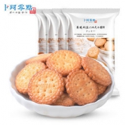 卜珂 零点日式小圆饼 6包600g