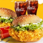 聚划算百亿补贴：McDonald's 麦当劳 经典麦辣汉堡双人餐 单次券