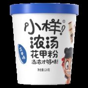 小样哪吒联名 川渝风味 椒麻风味 酸辣粉122g*5桶 送乳酸菌100ml*5瓶