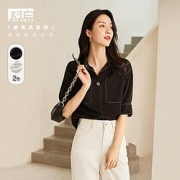 DUIBAI 对白 BDC066A 女士衬衫