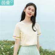 茵曼 1811392 女士花朵环绕绣花短袖