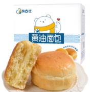 15日8点：卡吉士  黄油面包  夹心手撕面包 400g*2箱