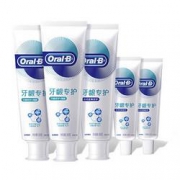 Oral-B 欧乐-B 自愈小白管礼盒装  90g*3+40g*2