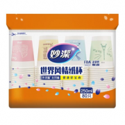 不易渗透！MIAOJIE 妙洁 一次性纸杯 咖啡杯商务杯世界风情杯 250ml*80只