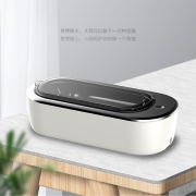JUNELEO 识尼 CX-20 超声波清洗机