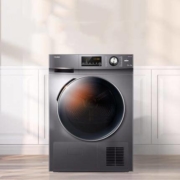 Haier 海尔 GBN100-636 家用全自动泵式烘干机 10kg