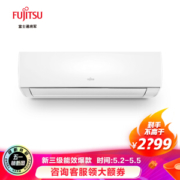 4日10点：FUJITSU 富士通 ASQG12LMCA（KFR-35GW/Bpma）1.5匹 壁挂式空调