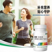 17种营养一次补充，60片 美国 善存 佳维片 男女复合维生素