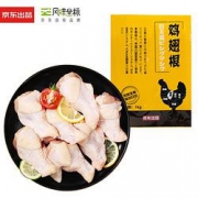 风味坐标 巨无霸鸡翅根 1kg 出口日本级
