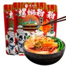 LUOTAIJI 螺太极 柳州螺蛳粉 经典原味款 310g*3袋