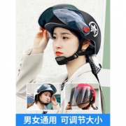 腾缘 电动车头盔