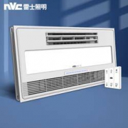 14日0点：NVC雷士 E-JC-30B 42负离子无线开关凉霸