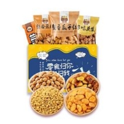 三杨 干果组合 500g礼盒装