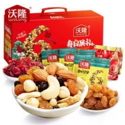 沃隆 每日坚果礼盒大礼包 770g