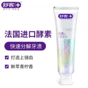 Saky 舒客 专研酵素美白牙膏 120g