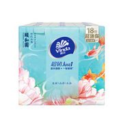 纸造国潮！Vinda 维达 超韧手帕纸 4层5张90包 （210*210mm）