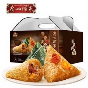 22点开始：广州酒家 蛋黄肉粽礼盒 1kg 共10只