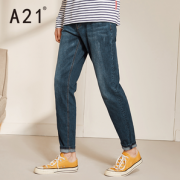 1日0点！A21 4741003006 男款修身小脚牛仔裤  42元包邮（1日前30分钟）