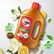 史低再降！除菌留香：1.8kgx2瓶 OMO奥妙 柠檬味 衣物除菌液