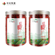 天景山 特优级 中宁枸杞 250g*2罐