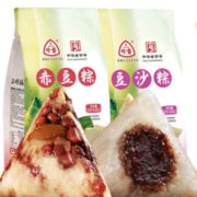 鲜香软糯！三珍斋 嘉兴粽子礼盒装 赤豆粽 100g*4只+豆沙粽 100g*4只