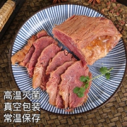 盛兰斋 卤香酱牛肉 220克*2袋