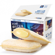 21日6点！三只松鼠 乳酸菌小伴侣面包 520g 1元