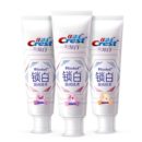 Crest 佳洁士 3D炫白 锁白致尚牙膏 120g*3支