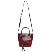 Rebecca Minkoff 瑞贝卡明可弗 女士链条手提斜挎包  到手￥481.32