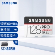 SAMSUNG 三星 MJ TF（MicroSD）存储卡 128GB