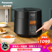 Panasonic 松下 SR-S50K8 电压力锅 5升