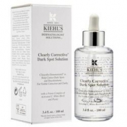 61开门红预告：Kiehl's科颜氏集焕白均衡亮肤淡斑精华液50ml*2