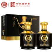 白水杜康 52度浓香型白酒500ml*2瓶（礼盒装）