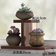 俬想家 实木置物架 25cm*9.5cm*14.5cm