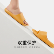 月销10万+，EVA软底防臭，栅格防滑：朴西 爆款香蕉船拖鞋